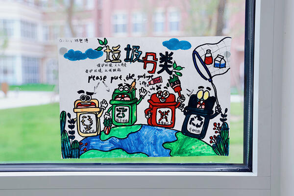 Hiba Book Week - Door Decoration,Hiba Academy Nantong